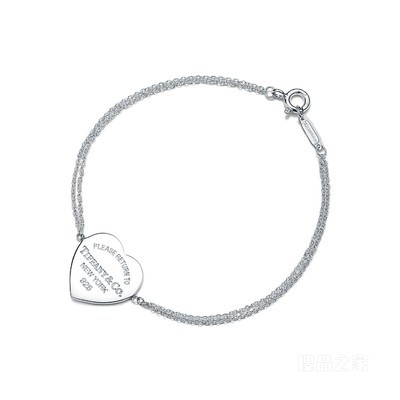 Return to Tiffany™ 系列纯银 Heart Tag 双链手链，小号