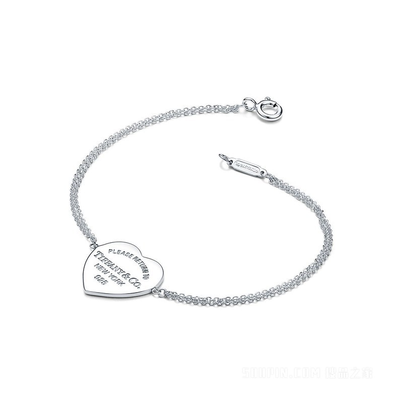 Return to Tiffany™ 系列纯银 Heart Tag 双链手链，小号