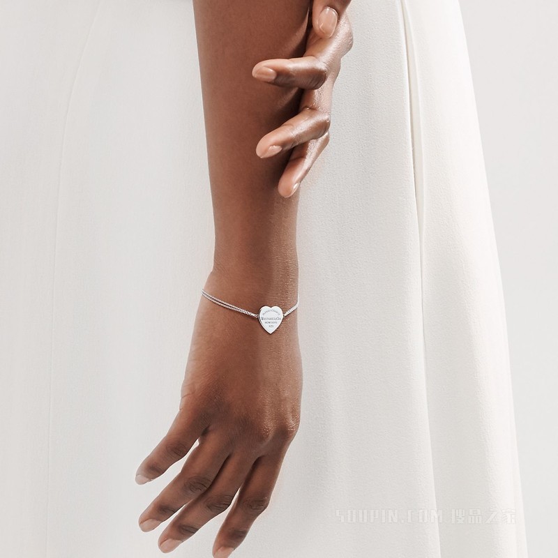 Return to Tiffany™ 系列纯银 Heart Tag 双链手链，小号