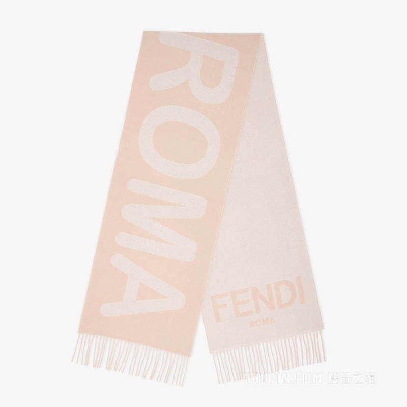 Fendi Roma围巾 粉红色羊绒和羊毛围巾