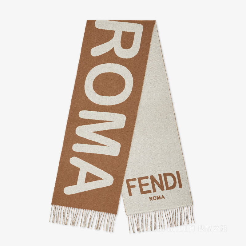 Fendi Roma围巾 米色羊绒和羊毛围巾