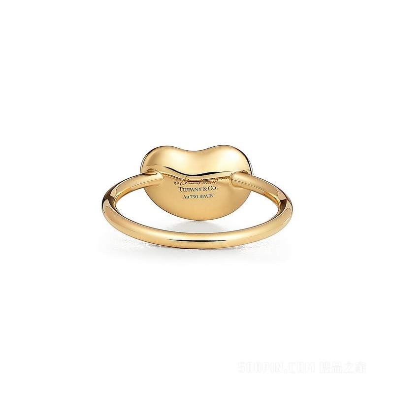 Elsa Peretti® Bean design 系列 18K 黄金戒指，12 毫米