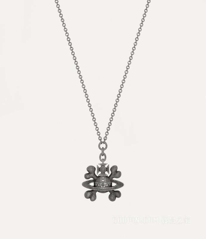 Man. Lucho Orb Pendant Necklace