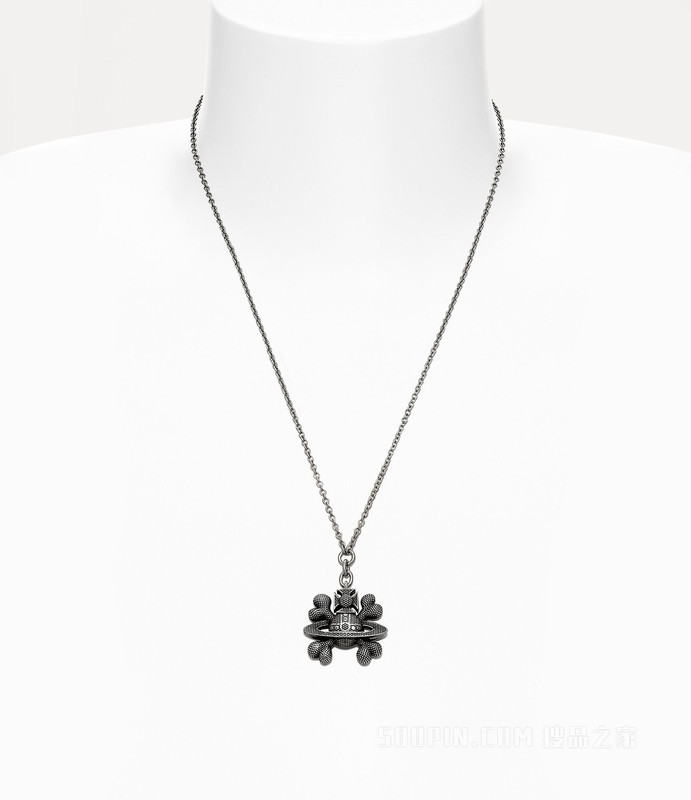 Man. Lucho Orb Pendant Necklace