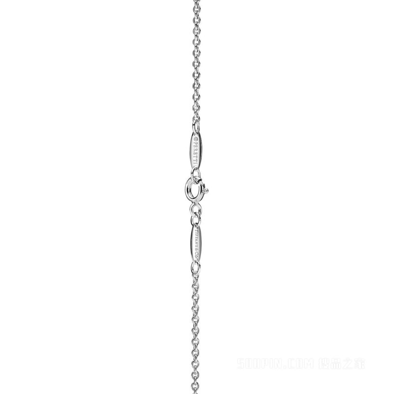 Elsa Peretti® Bean design 系列纯银项链，9 毫米