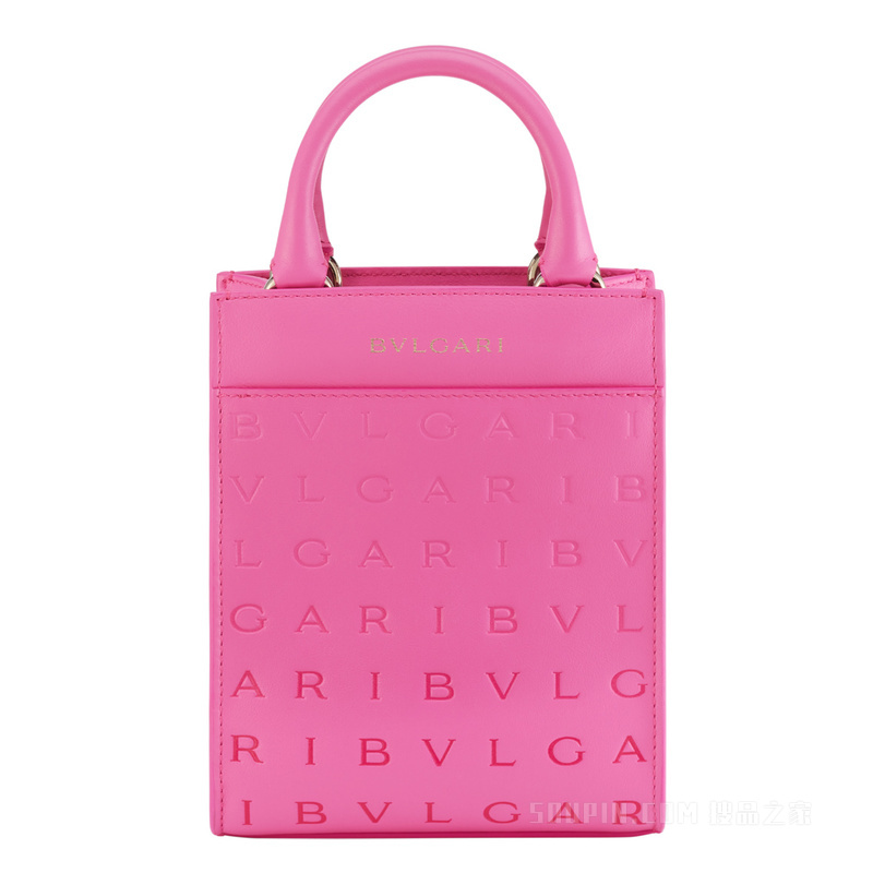 Bvlgari Logo Infinitum 托特包