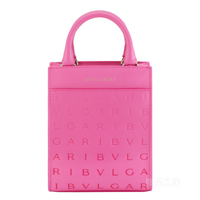 Bvlgari Logo Infinitum 托特包