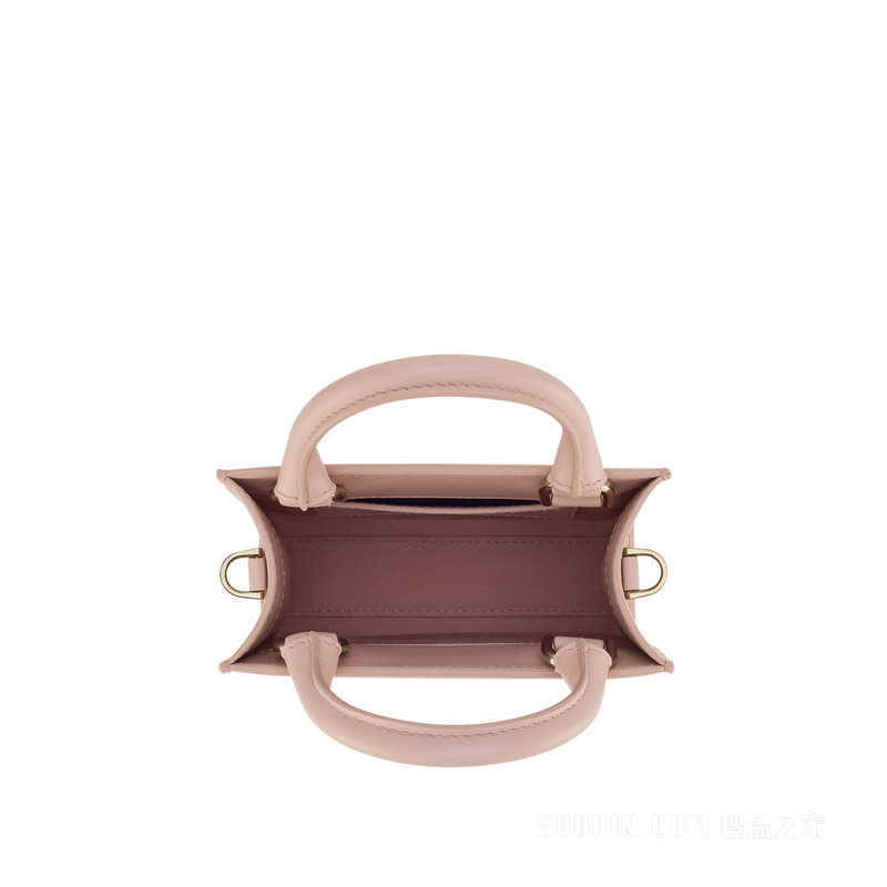 Bvlgari Logo Infinitum 托特包