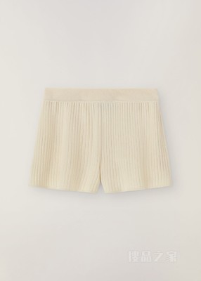 Cocooning 短裤 桑蚕丝, 羊绒