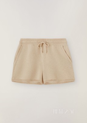 Cocooning 短裤 小羊绒
