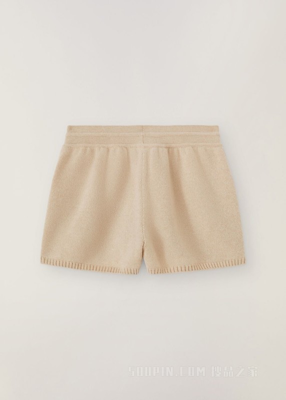Cocooning 短裤 小羊绒
