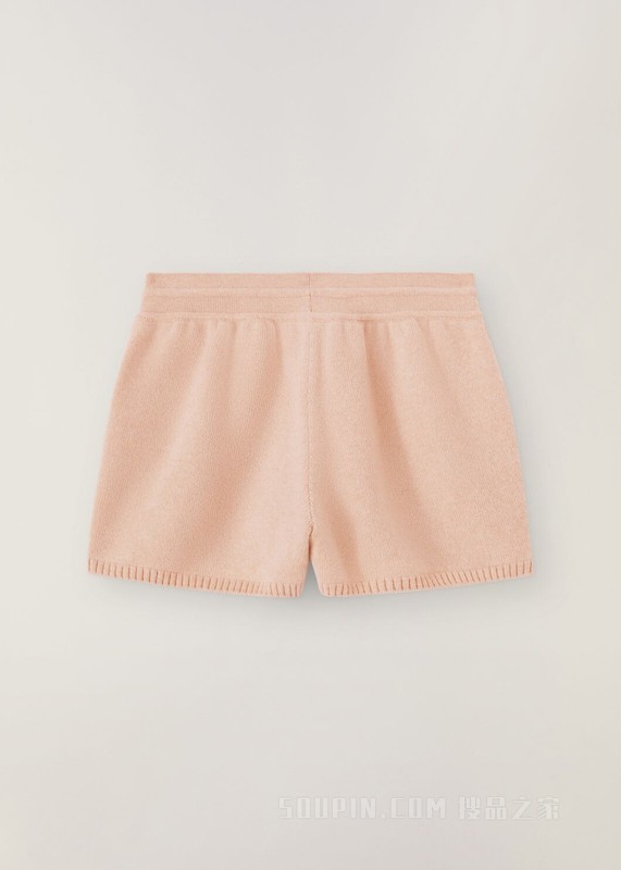 Cocooning 短裤 小羊绒