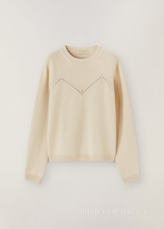 Cocooning 圆领针织衫 小羊绒