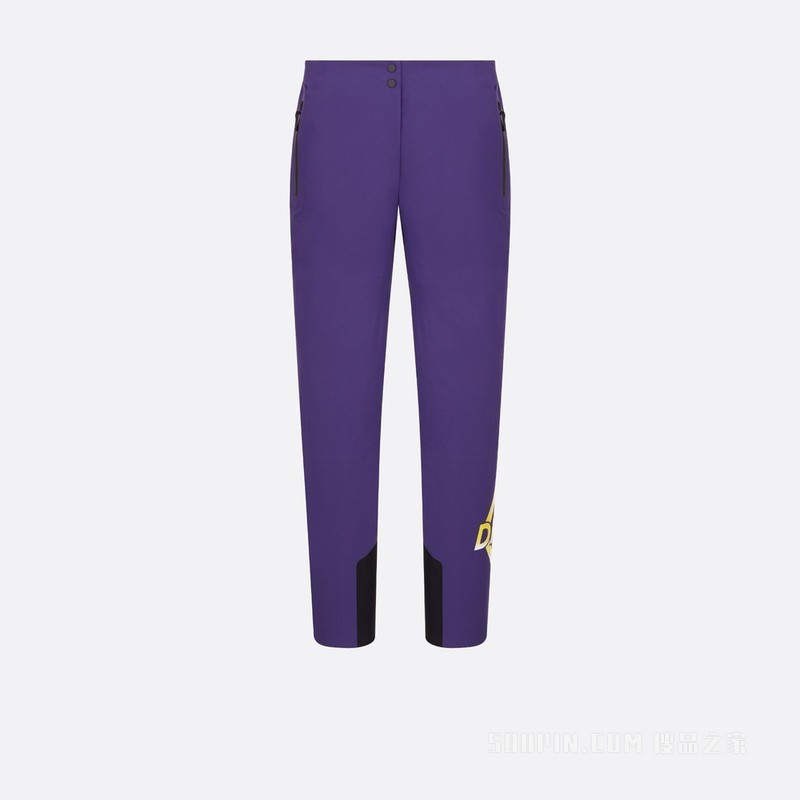 DIOR AND DESCENTE 滑雪裤 紫色科技帆布