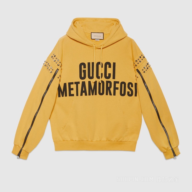 “Gucci Metamorfosi”棉质卫衣 黄色