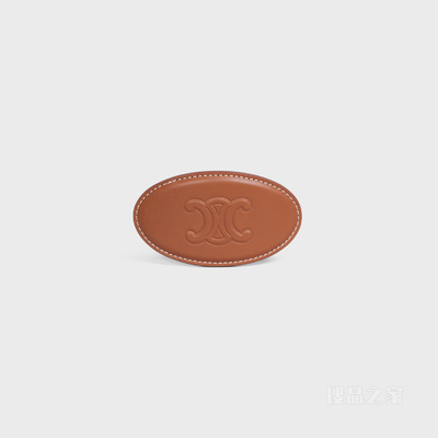 TRIOMPHE牛皮革和铁合金发夹 24941