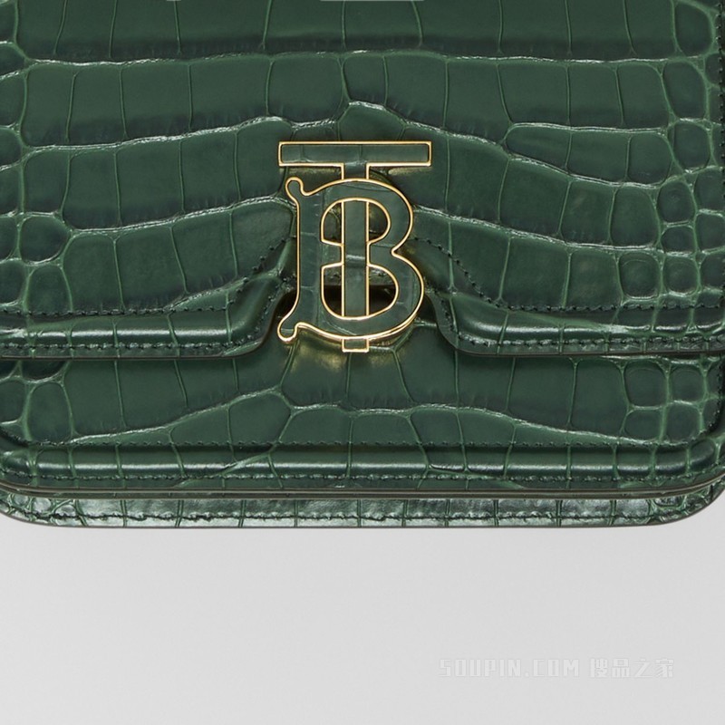 TB 压花皮革小号专属标识锁扣包 (深绿色) - 女士