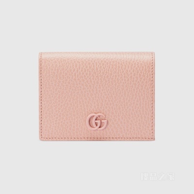 GG Marmont系列卡片夹 浅粉色皮革