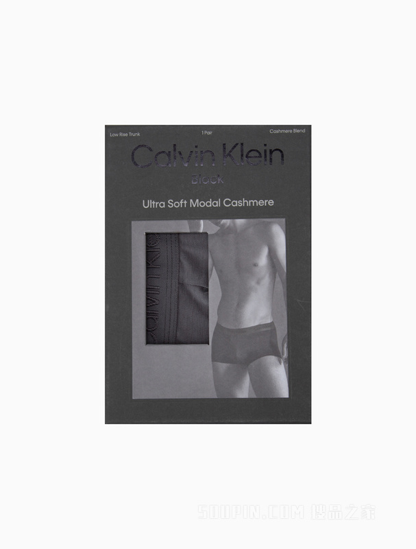 【黑标系列】Calvin Klein 22秋冬新款男士轻柔含羊绒透气平角内裤NB3327