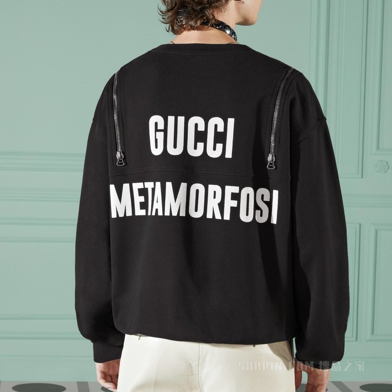 “Gucci Metamorfosi”棉质卫衣 黑色