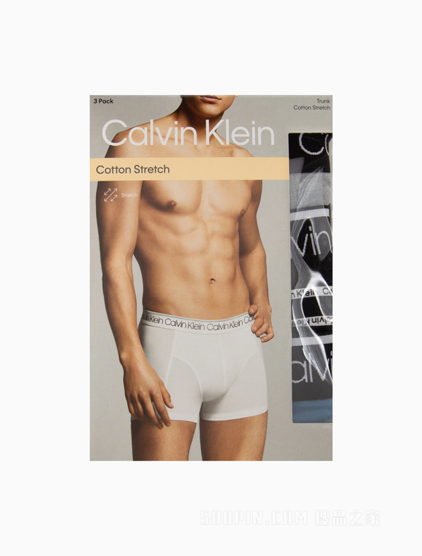 Calvin Klein 22秋冬男三条装循环LOGO腰边棉质透气贴身平角内裤NP2421O