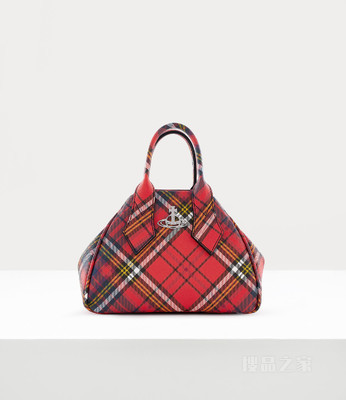 Yasmine Small Yasmine Bag