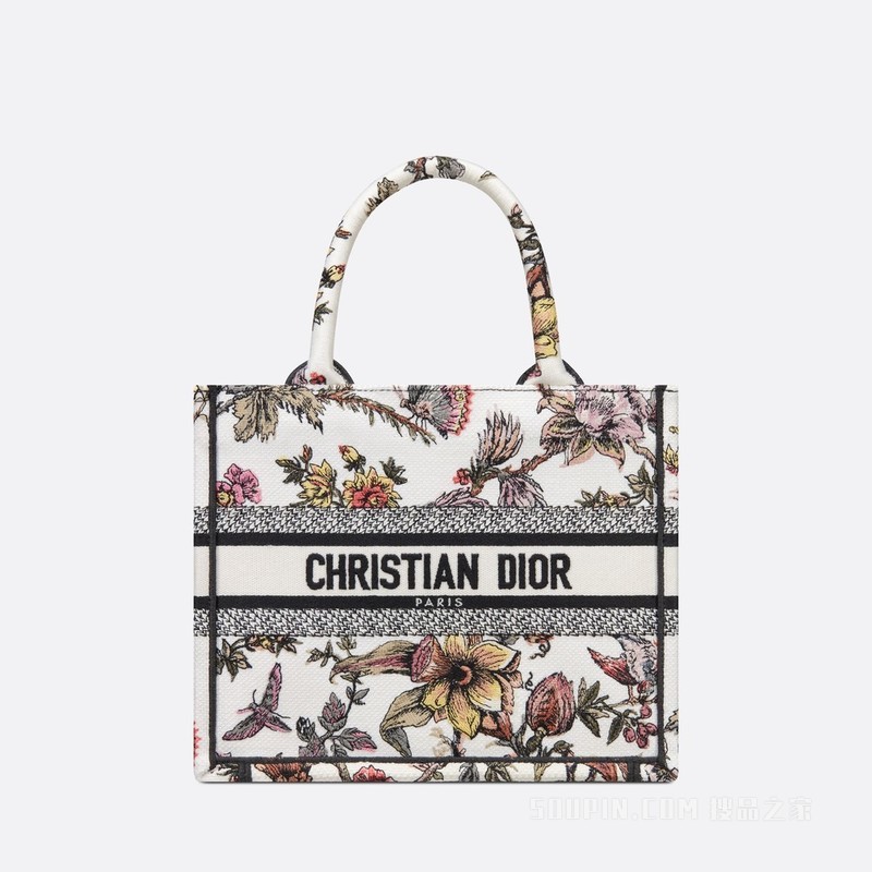 小号 Book Tote 手袋 白色面料多色 Dior Jardin Botanique 图案刺绣 (26.5 x 21 x 14 cm)