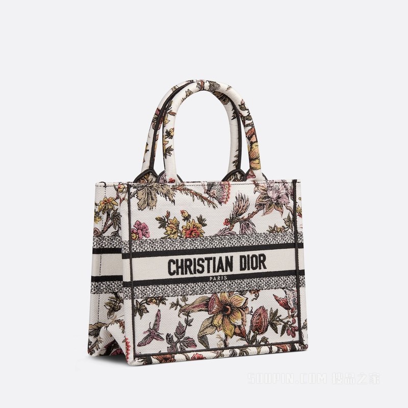 小号 Book Tote 手袋 白色面料多色 Dior Jardin Botanique 图案刺绣 (26.5 x 21 x 14 cm)