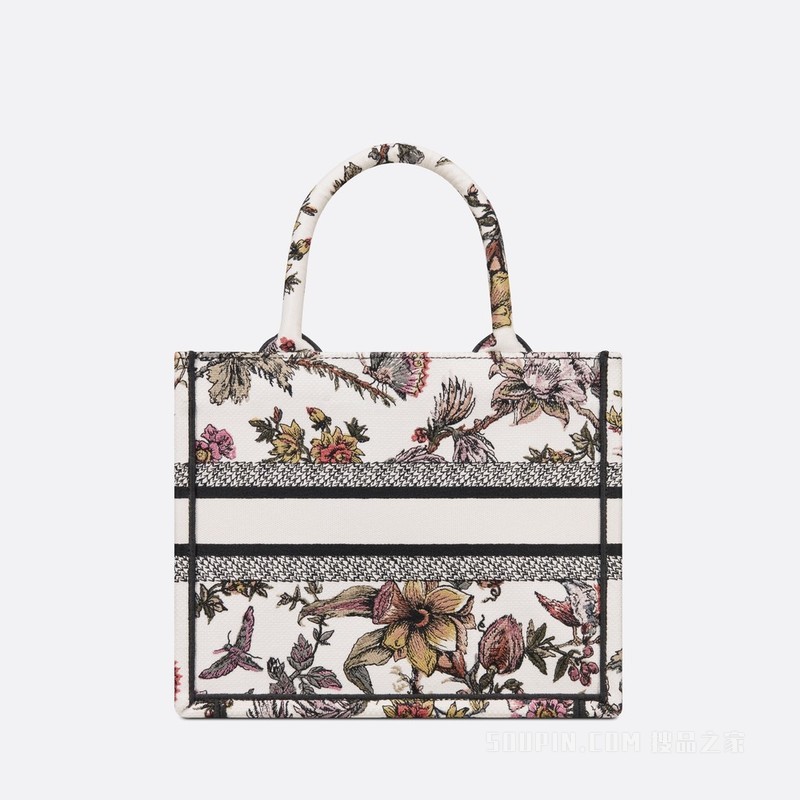 小号 Book Tote 手袋 白色面料多色 Dior Jardin Botanique 图案刺绣 (26.5 x 21 x 14 cm)