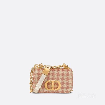 超迷你 Dior Caro 手袋 粉色金属光泽迷你珠饰千鸟格纹刺绣