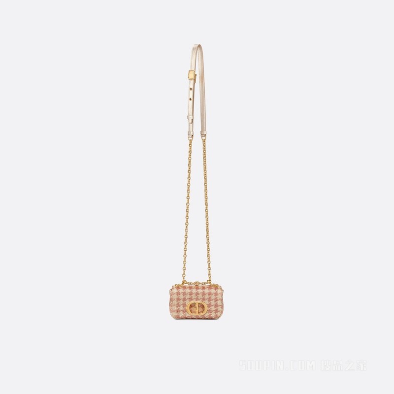 超迷你 Dior Caro 手袋 粉色金属光泽迷你珠饰千鸟格纹刺绣