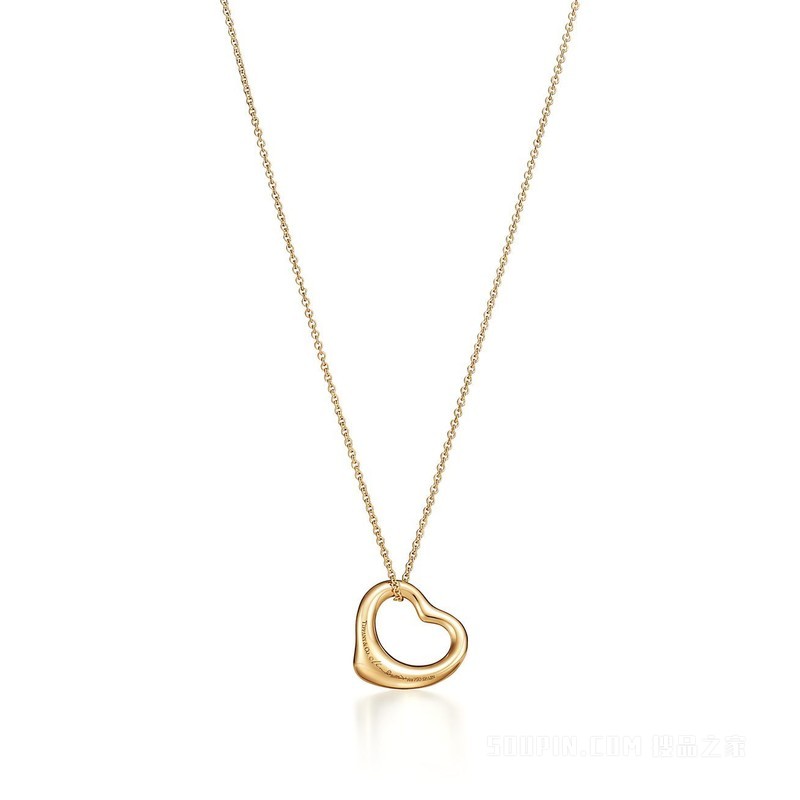 Elsa Peretti® 系列 18K 黄金镶嵌祖母绿 Open Heart 项链，16 毫米
