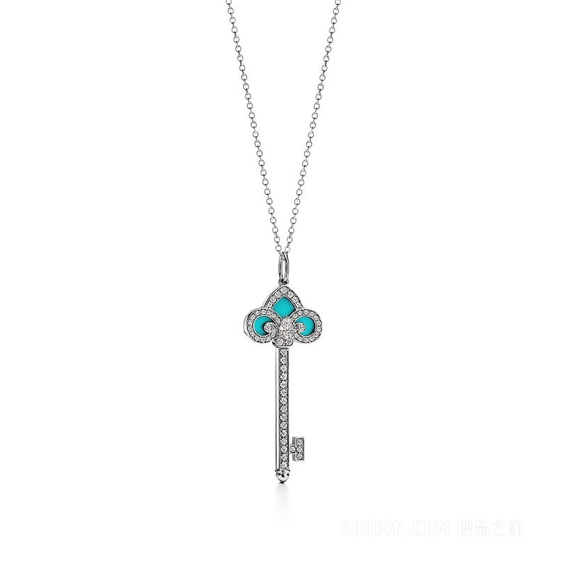 Tiffany Keys 系列铂金镶嵌钻石和绿松石鸢尾花钥匙胸针