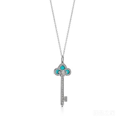 Tiffany Keys 系列铂金镶嵌钻石和绿松石鸢尾花钥匙胸针