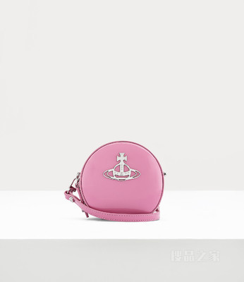 Shiny Patent Mini Round Crossbody Bag