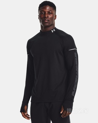 男士UA Out The Cold跑步长袖上衣