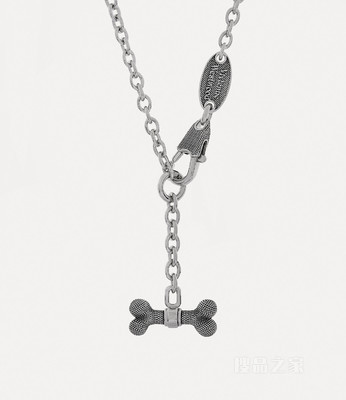 Man. Lucho Pendant Necklace