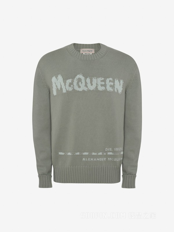 McQueen Graffiti圆领套衫