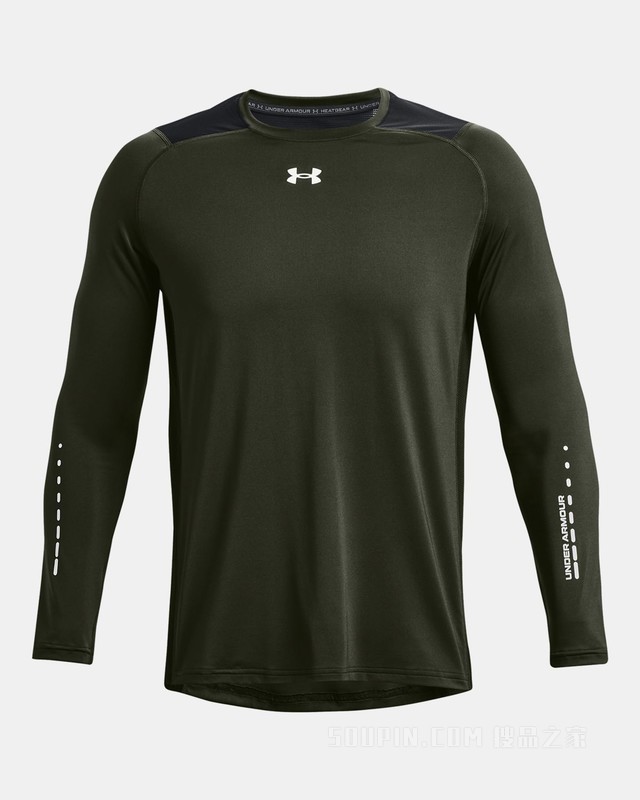 男士UA HeatGear®修身长袖上衣