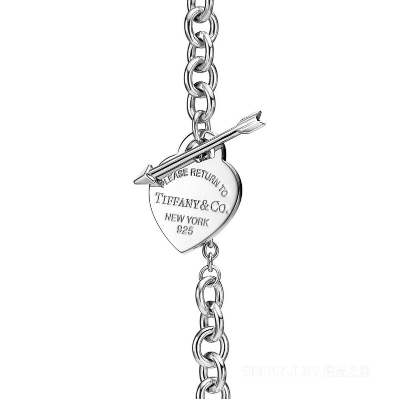 Return to Tiffany™ 系列 Lovestruck Heart Tag 纯银项链，中号
