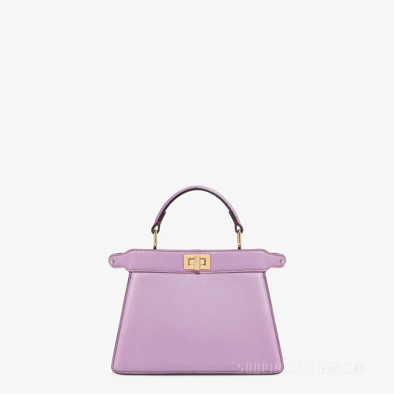 Peekaboo ISeeU Petite 淡紫色带夹层纳帕皮手袋