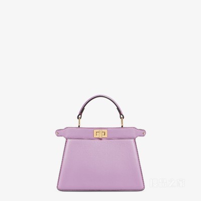 Peekaboo ISeeU Petite 淡紫色带夹层纳帕皮手袋