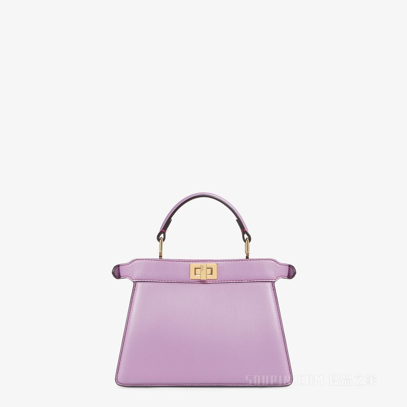 Peekaboo ISeeU Petite 淡紫色带夹层纳帕皮手袋