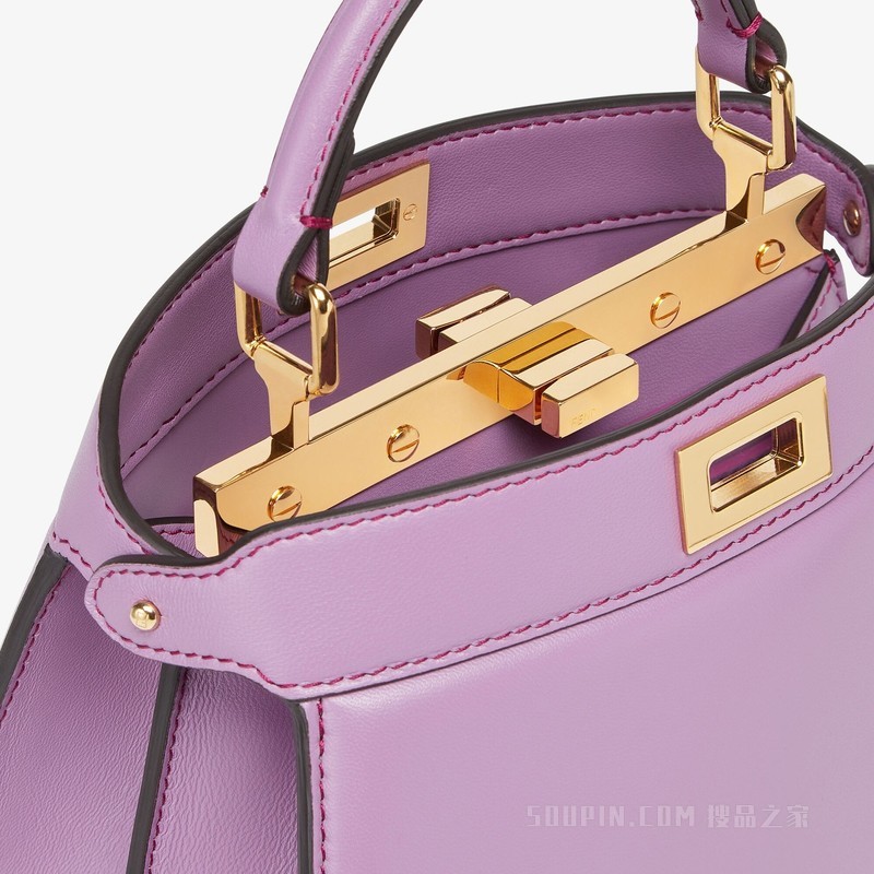 Peekaboo ISeeU Petite 淡紫色带夹层纳帕皮手袋