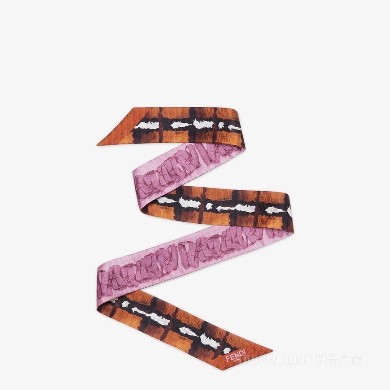 Wrappy 拼色有机桑蚕丝绑带
