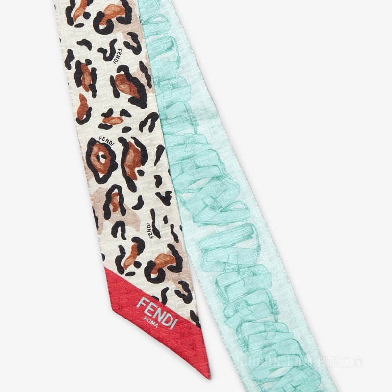 Wrappy 拼色有机桑蚕丝绑带