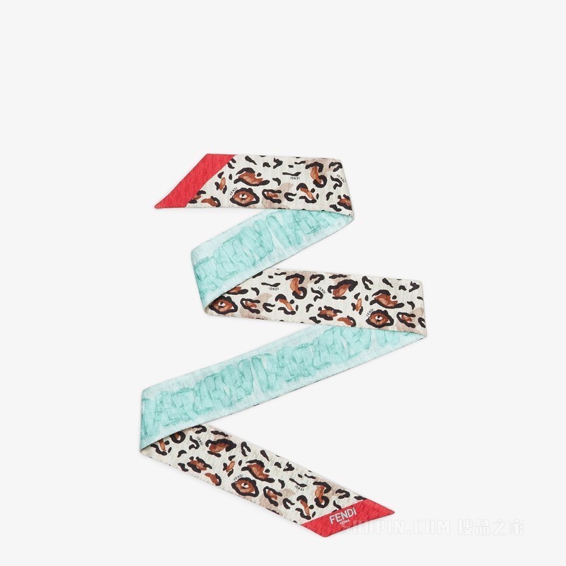 Wrappy 拼色有机桑蚕丝绑带