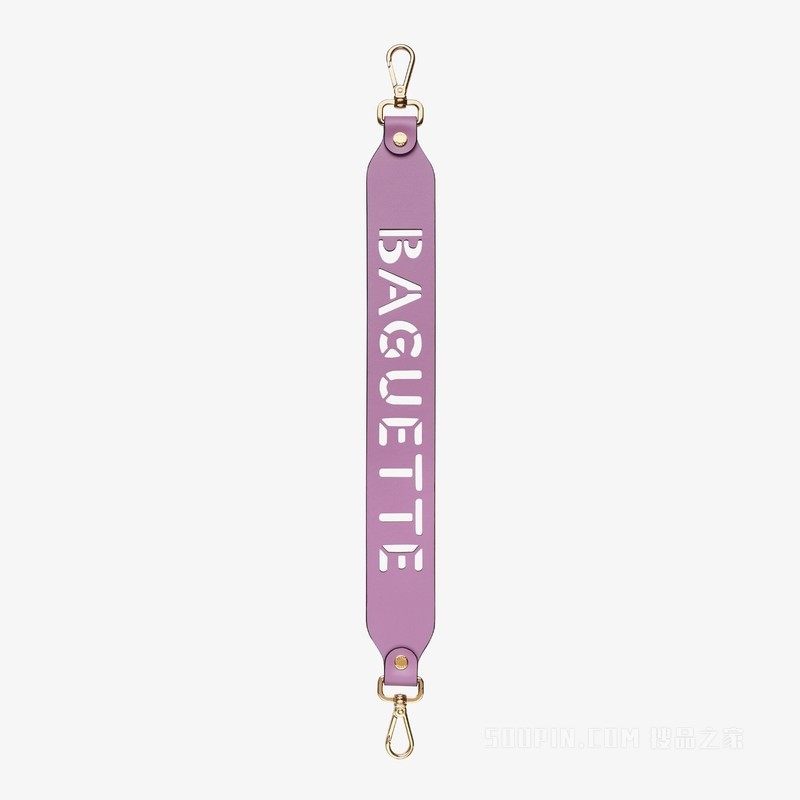 Strap You 紫色皮革肩带