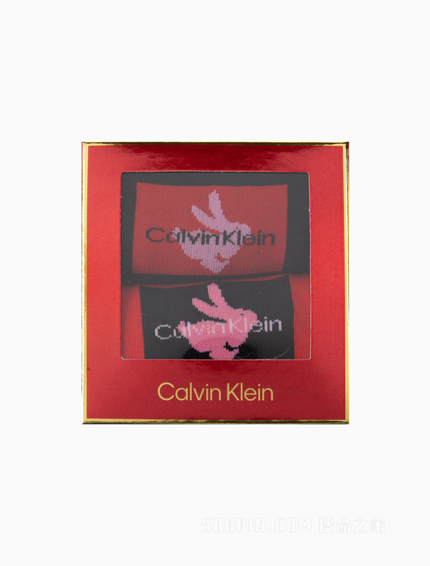 【兔年限定】Calvin Klein 23春季男士两双装兔子提花中筒袜CKP32904S