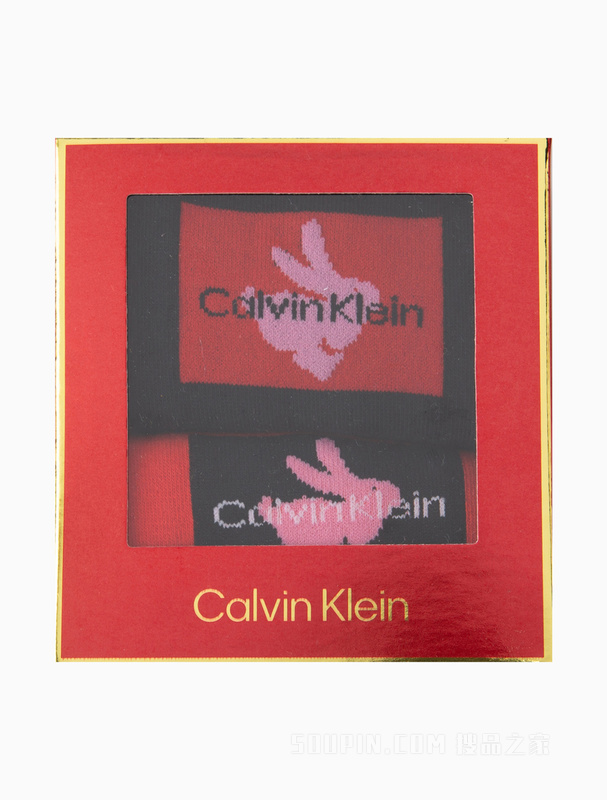 【兔年限定】Calvin Klein 23春季女士两双装兔子提花中筒袜CKP12924S